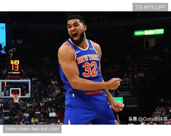 尼克斯105-99击败公牛 唐斯25分带队延续胜利势头