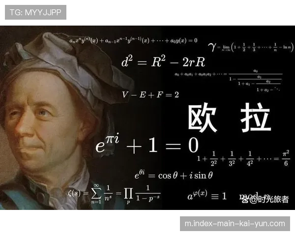 奥西欧拉魔术第二节攻防转换提速 单节净胜23分奠定比赛基调